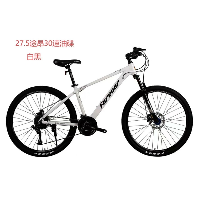 球盟会 c7847