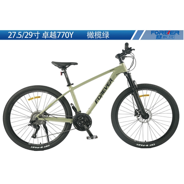 球盟会 0e58a