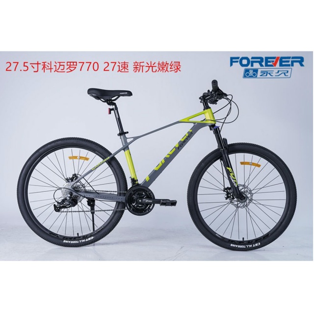 球盟会 5d855