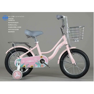 球盟会 fdb6b