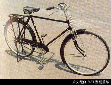 球盟会官方网站图片
