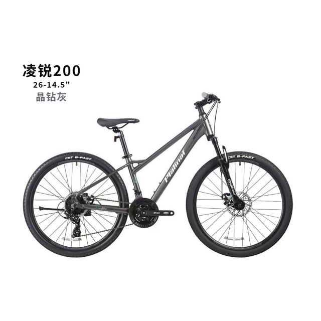 球盟会 1adca