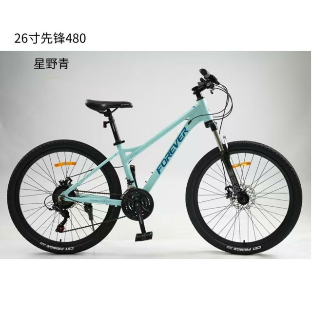 球盟会 cafba