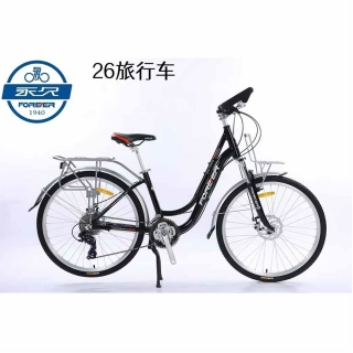 球盟会 5692b