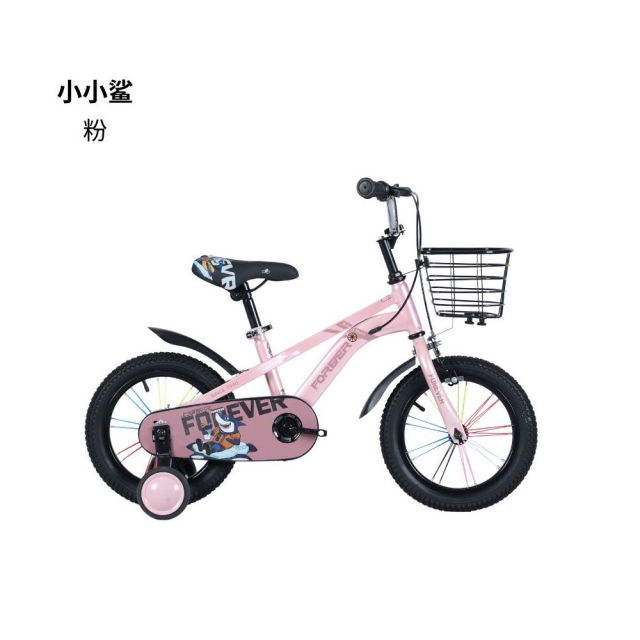 球盟会 d3db1