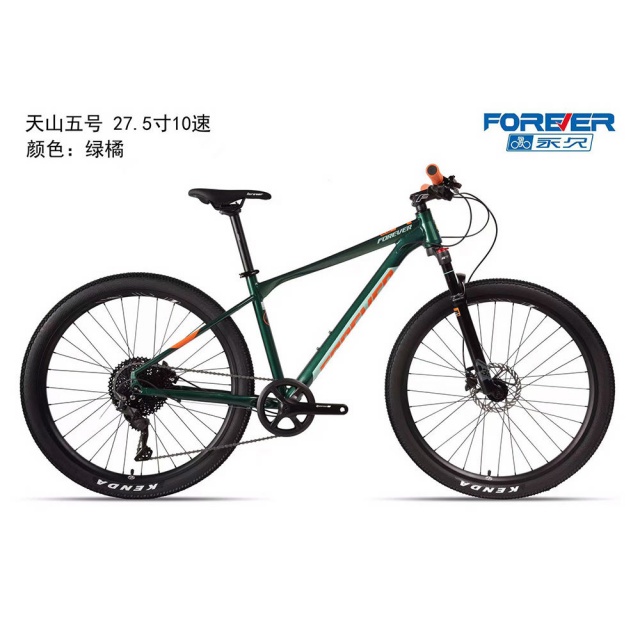 球盟会 cb76a