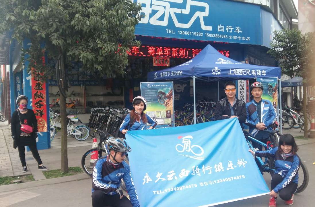 球盟会官方网站图片