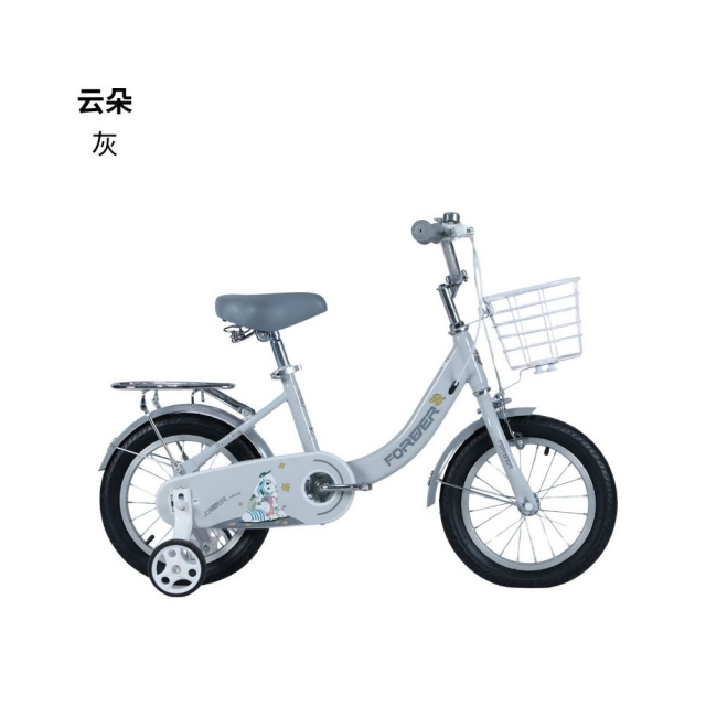 球盟会 02aae