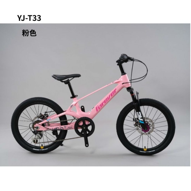 球盟会 4b4a4