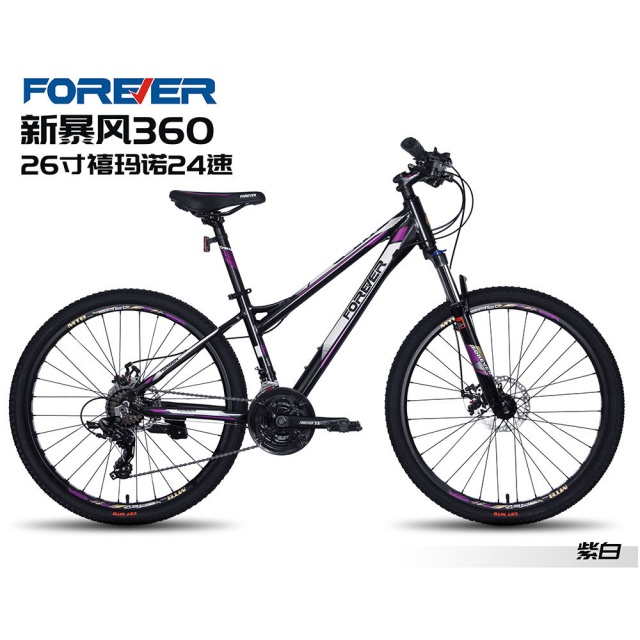 球盟会 c66e2