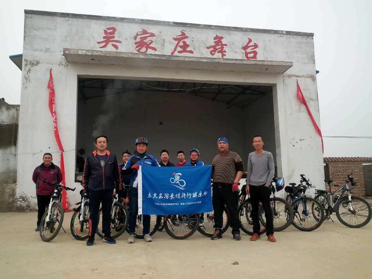 球盟会官方网站图片