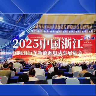 球盟会 438ba