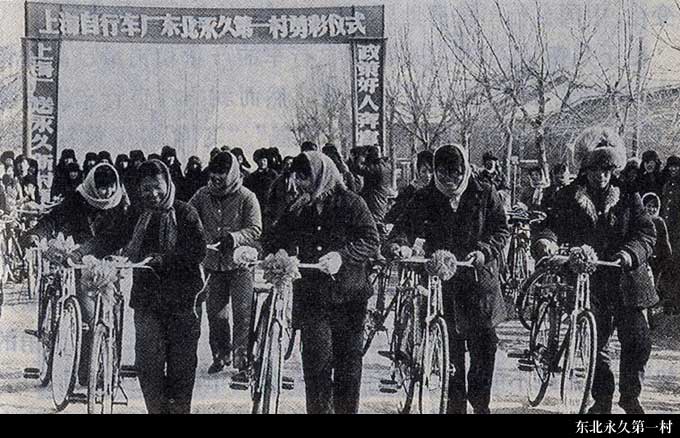 球盟会官方网站图片