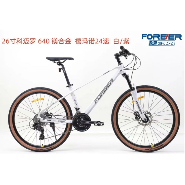 球盟会 53cc1