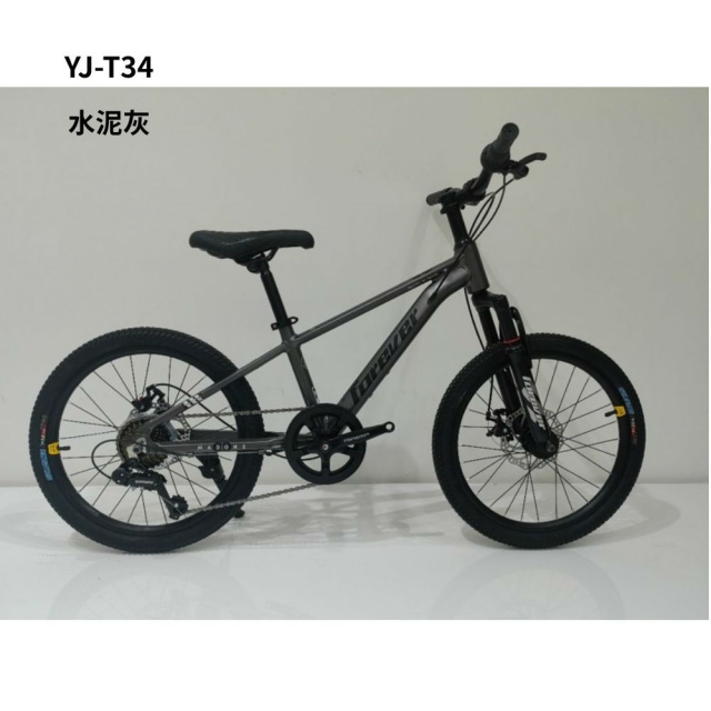 球盟会 2f3df