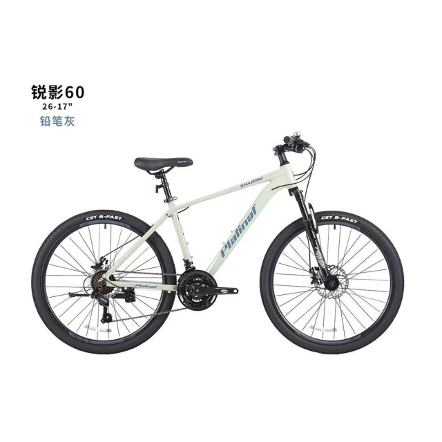 球盟会 ef52c