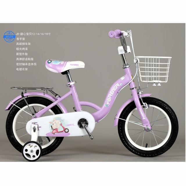 球盟会 78ce1