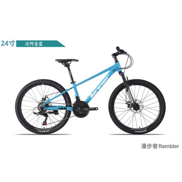 球盟会 ff2ea