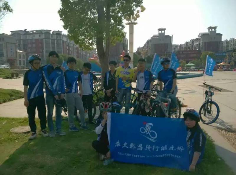 球盟会官方网站图片