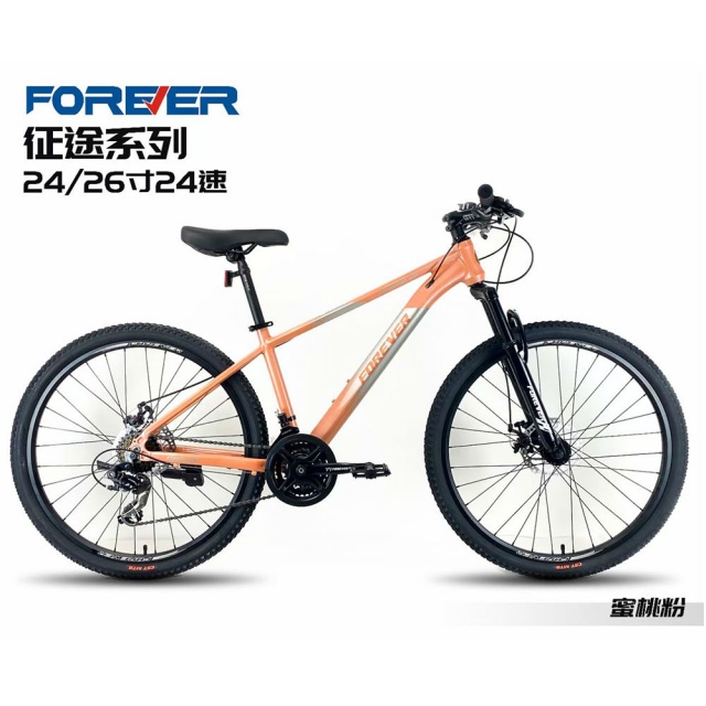 球盟会 264cf