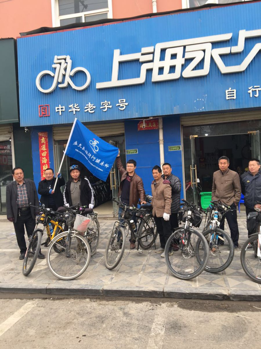 球盟会官方网站图片