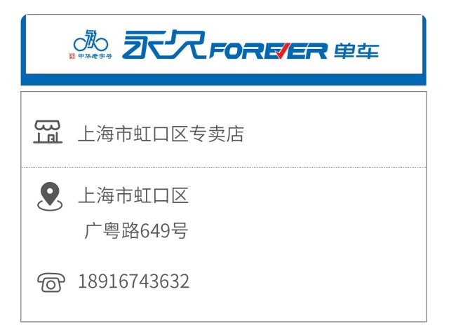 球盟会 3bb05
