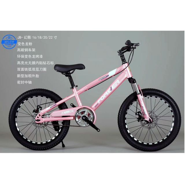 球盟会 b3ba6