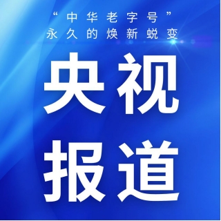 球盟会 f5ff7