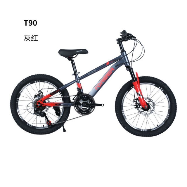 球盟会 98e2e