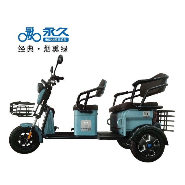 球盟会 b33e0