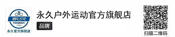 球盟会 c6124