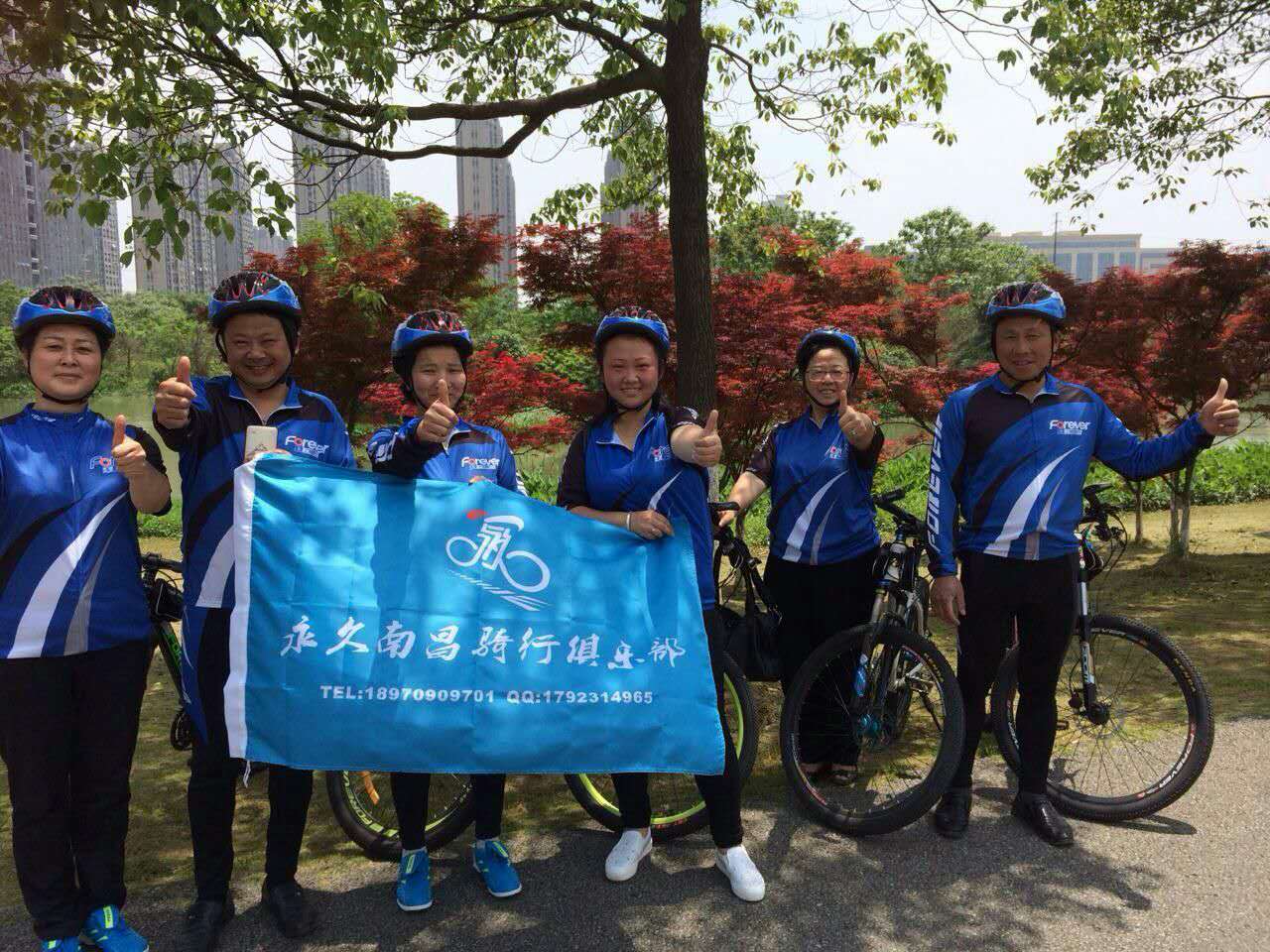 球盟会官方网站图片