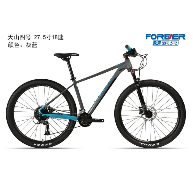 球盟会 9f847