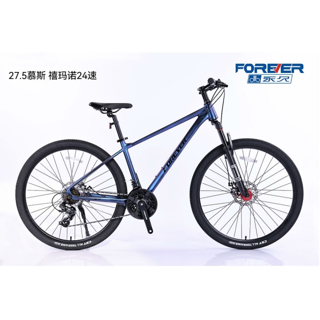 球盟会 32c5c