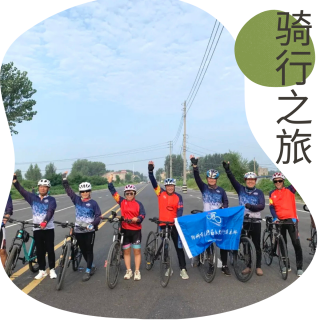 球盟会 af2c2