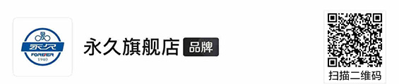 球盟会 43701