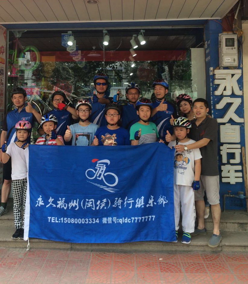 球盟会官方网站图片