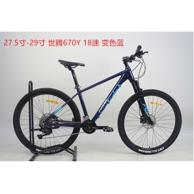 球盟会 6e9ae