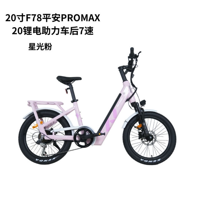 球盟会 7ed2e