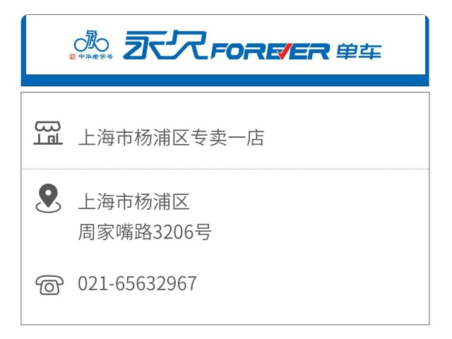 球盟会 b6b05
