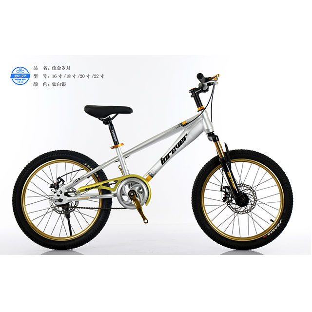 球盟会 a22ec
