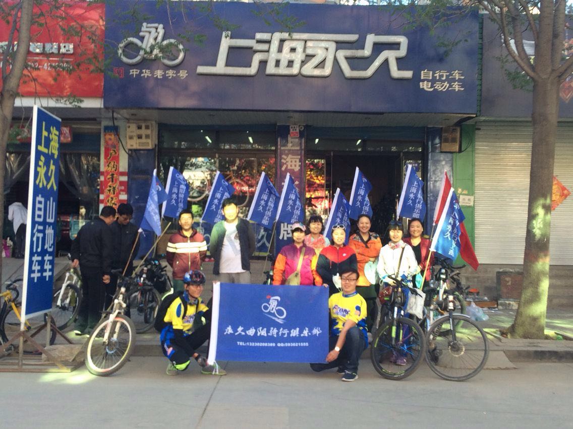 球盟会官方网站图片