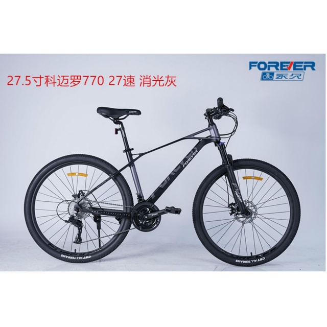 球盟会 73488