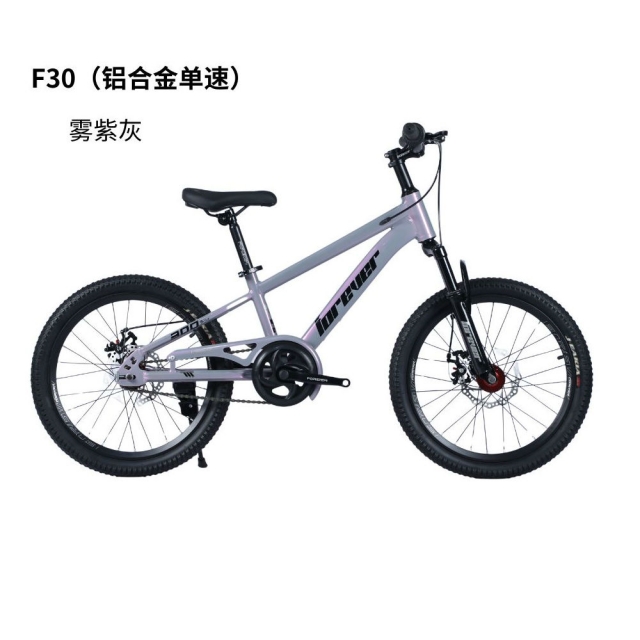 球盟会 5dc23