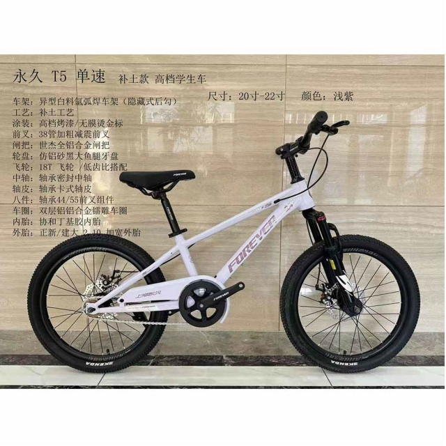 球盟会 da618