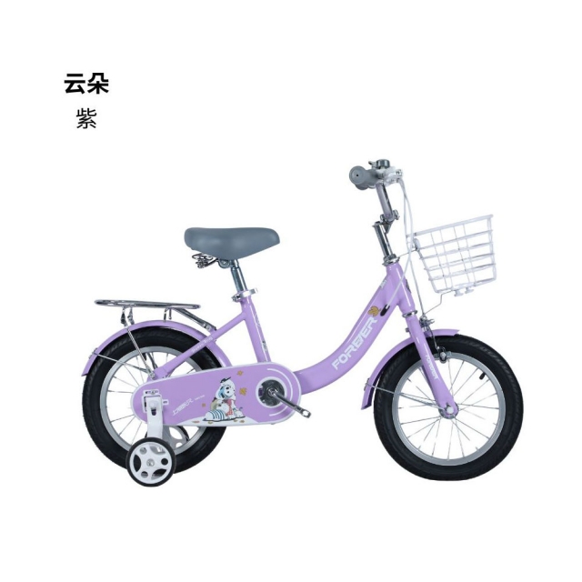 球盟会 e2611