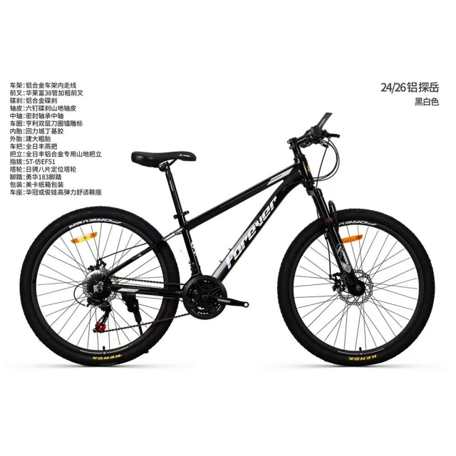 球盟会 975a2