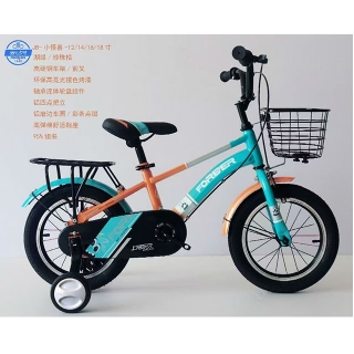 球盟会 6c330