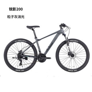 球盟会 ae012