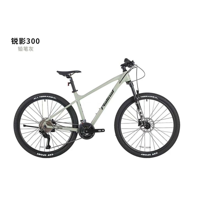 球盟会 f3980